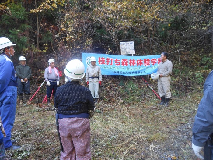 平成27年度　久慈・二戸支部