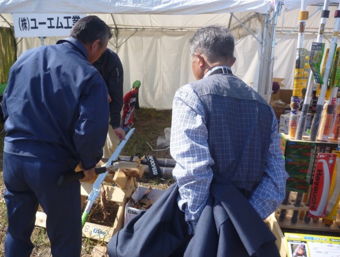 平成26年度一関支部